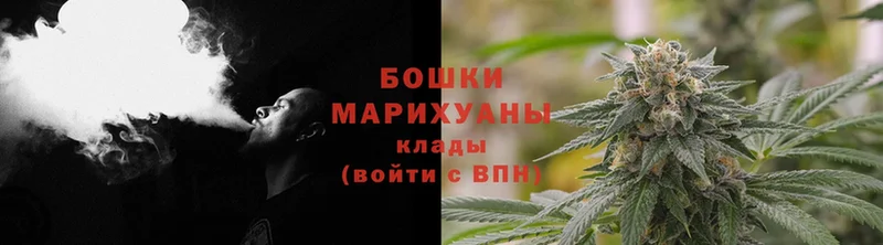 Каннабис LSD WEED  даркнет сайт  Калтан 